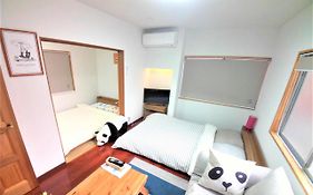 Panda Stay Okayama